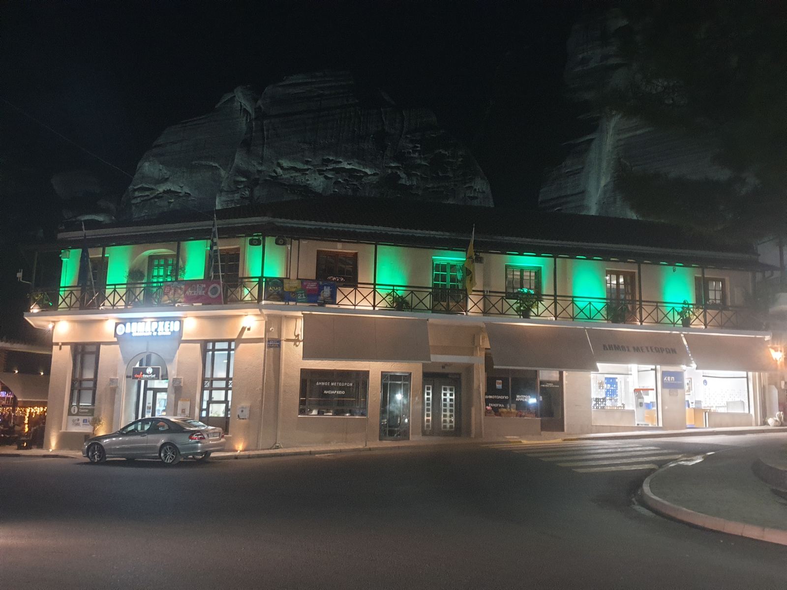 ΔΗΜΑΡΧΕΙΟ ΠΡΑΣΙΝΟ