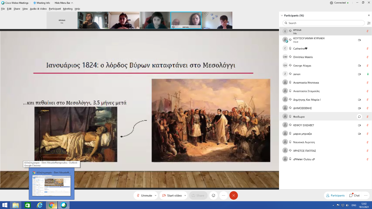 thumbnail image 1