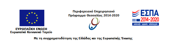 logo kato