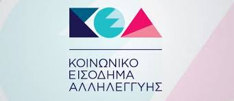 kea logo